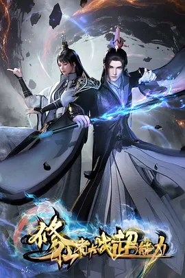 荒原骑士团
